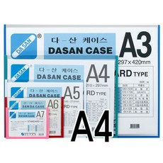 a597d8ce8c9338412dd2fe76a79ec98a76954e39a8c4c0053c8d4f4e9c73.jpg
