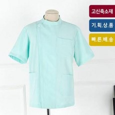 아이앤에스 수술복 스크럽복 수술복세트 물리치료사복 수술가운 실험복 병원복 188SU