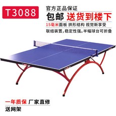 d273bbf39af62927dc2fe4b2c07164443d4d76f07ff4d7a1c79bb82472ce.jpg