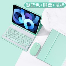 스마트키보드폴리오