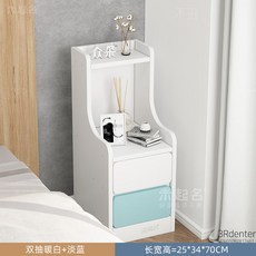 까사미아브라우니