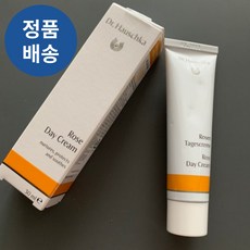 [본사정품] 닥터하우쉬카 Dr.Hauschka 로즈 데이 크림 고보습 오리지널 산뜻촉촉 천만수분크림 대체불가인생템 속광채 속당김개선 보습장벽 강력보습, 오리지널(고보습 연고텍스쳐), 1개, 30ml