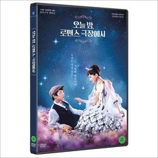 사카구치켄타로