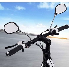 위너리스 프리미엄 자전거 사이드미러 2P 안전한 라이딩 반사판 백미러, 단품