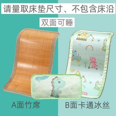 왕골돗자리까페트랜드