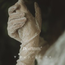 자기야 화이트 오리지널제작 친필 편지 DEARWHITE 신부 웨딩드레스 결혼 레이스