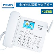 997ec974afada5bd260fb0749d0ba35c6a88183ecf4618ae6d061c4ca49e.jpg