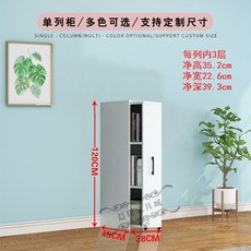 슬라이딩도어책장