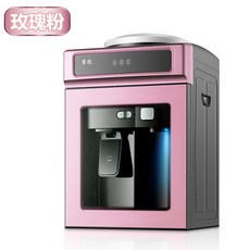 냉온풍기 음수기 냉온수 테이블식 냉방기 열가정용 기숙사 미니소형 테이블위 에너지 사무 뜨겁고차가운 물끓이는기기, 기본, T04-로즈핑크