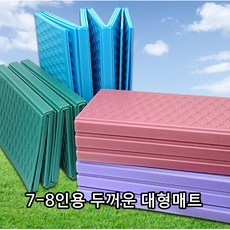 //상품명