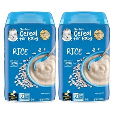 거버 아기용 시리얼 1st Foods 쌀 8 oz(227 g), 227g, 2개