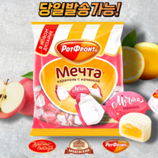 Rotfront Metsta натуральные конфеты с яблочно-лимонной начинкой 250 г