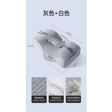 얼굴고정 베개 엎드림방지 수술 보호 정자세 정면 움직임 목주름 베개, 그레이+화이트[방지/얼굴언밸런스]