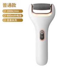 우리가빛의속도로갈수없다면천개의파랑