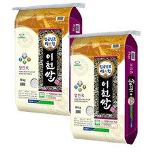 참쌀닷컴 2022년산 임금님표 이천쌀 특등급 알찬미 20kg (10kg x 2포) / 당일도정, 1