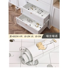 액정mp3방수