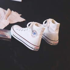 컨버스척테일러보드화