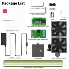 NEJE A40640/N40630/E40/E80 130W Laser Module Kits 450nm Blue, E80 130W Module, 1개
