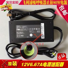 3af8e169b13fc99d28687002c48db0093d373cd603af1cbc02f3cac698eb.jpg
