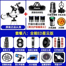 8f6833a1cb42cce402a7ecaea85f2092b589cb49252f0b39137a974f6567.jpeg