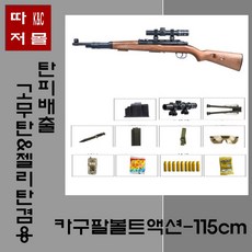 //상품명