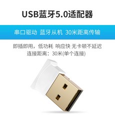 bwt901cl