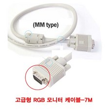 넷북모니터15핀