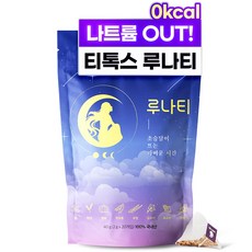 루나티 100%국내산 8가지원물, 2g, 20개입, 1개