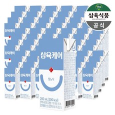 삼육케어 당뇨식