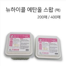 //상품명