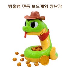 효소반응속도론책