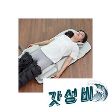 핏 공기압 종아리 6구 발 다리 스트레칭 DR-5900 (+다리+), 에어핏 공기압 종아리 6구 발 다리 마사지기 스트레칭