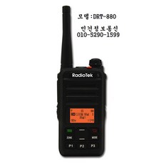 87e4a705db77515225e897a2a89fcf66b76a9197f32d8fc37479cafd2041.JPG