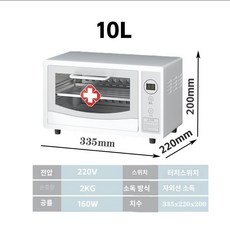 네일살균기 케디큐어 자외선 미용도구 타올 병원, UV소독 10 L(화이트)
