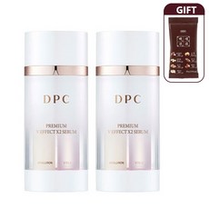 dpc비타민세럼