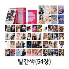 블랙핑크포카