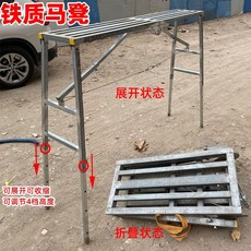 bt아시바임대