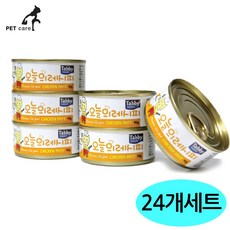 e5e00a1ab792c5d2e3722aeae05d9dbd58be435f30dcaf1257038274ceac.jpg