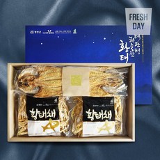 황태마을