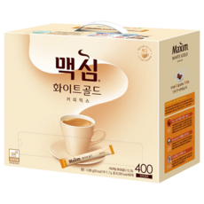 맥심화이트골드400