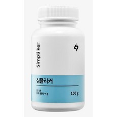심플리커