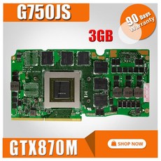 msi1050ti4gtocv1