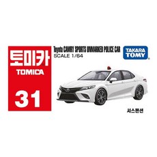토미카두바이경찰차