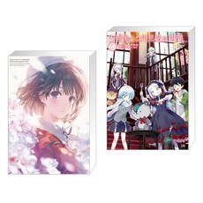 미사키쿠레히토flat