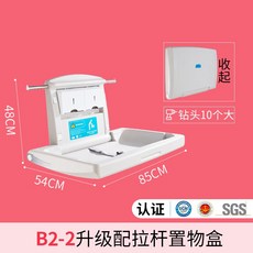 0a84e5937b9c3ee89189aa144c94eb6e6a1cac521a937173607d6f8e7b7f.jpg