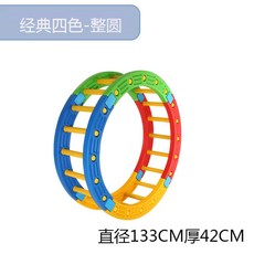 유아체육고고밸런스