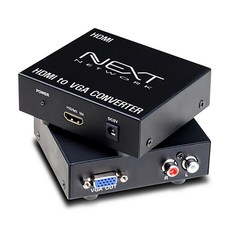 NEXT-2215HVC HDMI To VGA RGB 모니터 변환 컨버터
