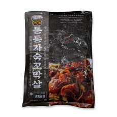 국내산 꼬막살 냉동꼬막 자숙 1kg 새꼬막살 25년4월30일까지, 1개