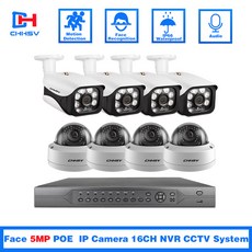 영어 설명서 H.265 16CH CCTV 시스템 카메라 NVR 4k 초고화질 방수 5.0MP 안전 IP 카메라 P2P 영상 모니터링 시스템 세트, 없다, 16채널 nvr 캠 8개, 1개