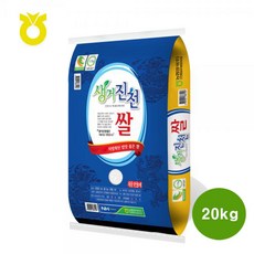 바리미